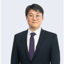 법무법인 YK 이혼 전문 안형록 변호사 - 소개 및 약력 완벽정리 필독서