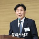 한국경제문화연구원 이미지