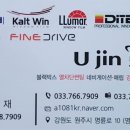 광선모터스 네이버블로그