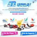 맨스포츠 이미지