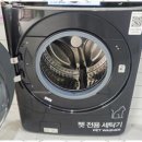 감성빨래방 이미지