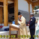 정충사 이미지