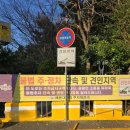 미스터종합광고 | 해운대미스터종합광고 : 전문가의 간판 제작 서비스