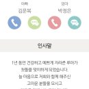 더드림무역