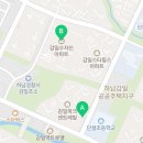 수자인드림공인중개사사무소 이미지