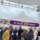 테스김밥 이미지