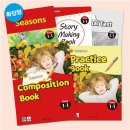 알파영어학원 이미지