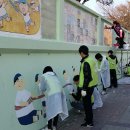 회동초등학교 이미지