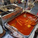 동양당안경원 이미지