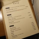 꽃삼마을 이미지