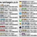 대전 아이폰6액정수리 - 둔산동 아이폰수리점 이미지