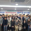 영솔루션 - 포항시 남구 상대로 126-5 | 영솔루션