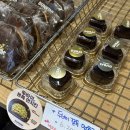 던킨속초조양점 이미지