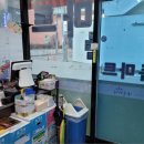 기독마트 이미지