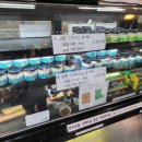 장은리1농장 | [#20] 서천과 대천으로 떠난 1박2일 여행(2021.11.13~14)