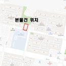 쌍용게이트볼장 이미지