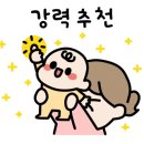 모리키즈카페 이미지