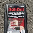 U.S HeliCoil 나사산 수리키트 (1/4-28") 이미지