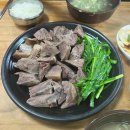삼육코퍼레이션