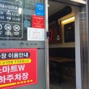 장림초(홍콩반점1) 이미지