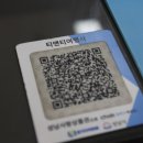 (주)길여행사 이미지