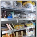 초록마을풍암점 | 초록마을 후기이유식준비,야채큐브,육수 만들기/ 베이비브레짜중기이유식 기록