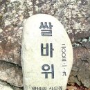 가지산약국 이미지