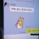 재활운동 답사산행.256 (강추 여러곳) 이미지