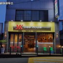 엠케이비어하우스 이미지