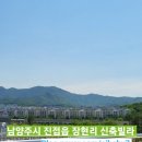 베스킨라빈스홈플러스남양주 이미지