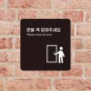 위드사인