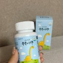 키가쑥쑥스포츠타임