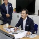 미암보건지소 이미지