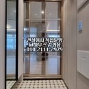 죽전공원 화장실 이미지