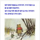 오현호 브런치