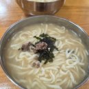 옛가손칼국수 | 수유 옛가 칼국수 오픈런해서 다녀온 후기
