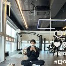 서해헬스 이미지