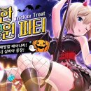 뽑기스토리