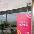 가마솥 콩 품었네 이미지