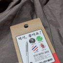 일오삼디자인 네이버블로그