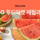 산지닷컴