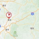 강원도 횡성군 횡성읍 삼일로 이미지