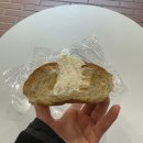 그대 안에그대 | 고척동 빵집 [그대를 위한 식빵 개봉점] 식빵 소금빵 맛집 리뉴얼 추천 후기