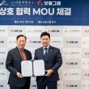 보람여행사 - 구미시 금오산로14길 2 | 보람여행사