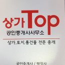 주차20 이미지