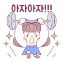 대전문정중학교 이미지