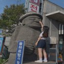 세화카센타 이미지