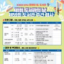 매포도서관 이미지