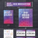 디자인두잇 이미지