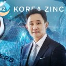 영풍타이어 이미지